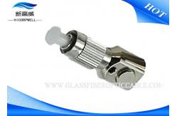China IEC 60794 Fiber Optic Components Adapter Hybrid flexible high repeatability supplier