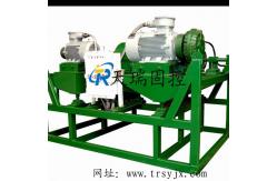China 90m3/H Decanter Centrifuge Solids Control Centrifuge TRLW600B-1 supplier