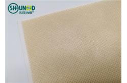 China Hydrophilic Polypropylene Spunbond Nonwoven Fabric With PE Film Lamination Square Pattern supplier