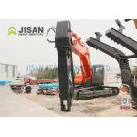 Teyun Tycs450rt Hydraulic Shear Durable Excavator Metal Shears for Scrap Material Cutting and Recovery on Industrial Demolition Sites for sale