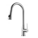 Kitchen Single Lever Sink Mixer Tap With Pull Out Dual Rinsing Spray for sale