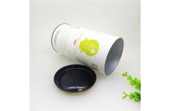 China Custom Logo Metal Lid Paper Composite Cans 99mm Inner Diameter 120mm Height supplier