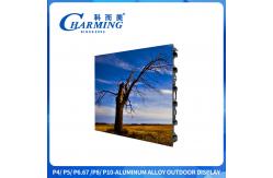 China P4 P6 P8 Advertising Outdoor Ip65 Led Screen With 3840Hz supplier