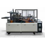 15Kw Paper Bowl Making Forming Machine Condition New And Highly Efficient