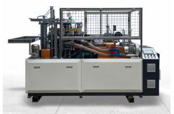 China 15Kw Paper Bowl Making Forming Machine Condition New And Highly Efficient supplier