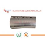 Ni46 Precision Alloy strip 400 Curie Point Silver For Magnetic Amplifier / Distance Sleeve for sale