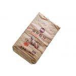 20kg Multiwall Kraft Paper Bags for sale
