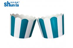 China UV Coating 100% Biodegradable Ice Cream Paper Cup With Cover supplier