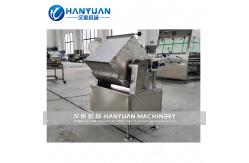 China Peanut Candy Bar Mixing Machine supplier