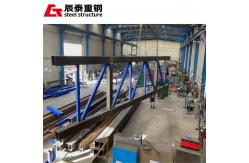 China Aesthetically Pleasing Steel Based School With Ample Greenery supplier