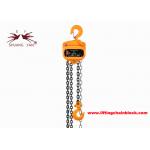 Offers Over 4:1 Safety Manual Chain Block HSZ-K Vital Type 2000kg Single Chain Fall for sale