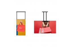 China Indoor LCD Retail Display Screen 2500nits Window LCD Display Digital Signage supplier