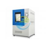IPX1 IPX2 Drip Box IP Testing Equipment With Drip Height 200mm