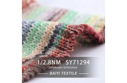 China Washable 1/2.8NM Space Dye Yarn Multipurpose Anti Pilling Warm supplier