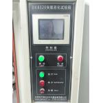 ASTM D1149 Environmental Test Chamber Rubber Deterioration Ozone Cracking