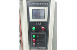 China IEC 60811-403 Environmental Test Chamber Ozone Resistance Testing supplier