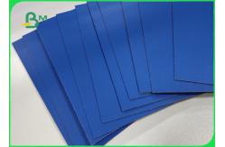 China 1.2mm 1.4mm Blue Lacquered Carton Finish Glossy For File Folders supplier