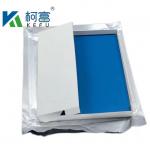 China High - Performance 125 Micron Semi - Transparent White Laser Medical X - Ray PET Plastic Films For Medical Applications manufacturer