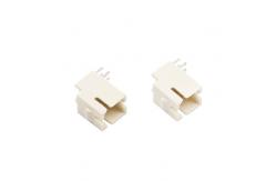 China 2.0mm Wafer PCB Wire To Board Connectors supplier