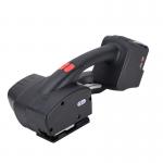 Q4 One-Button Electric Baler PET / PP Packing With Hot Melt Non-Buckle High Tension 3200N for sale