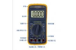 China 20 Volt 2A 19999 Auto Range Digital Multimeter supplier
