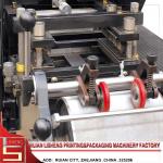 Label Flexographic Printing Machine with unwind and rewind