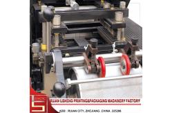 China Label Flexographic Printing Machine with unwind and rewind supplier
