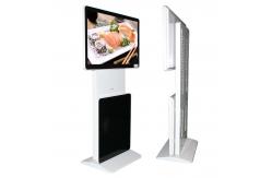 China 43 inch rotatable vertical LCD screen 16 : 9 show ratio advertising kiosk supplier