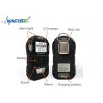 KSK - 10 Industrial Site Gas Safety Scout for sale