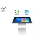 CNAS Horizontal Touch Screen Kiosk 43in Touch Kiosk White Screen for sale