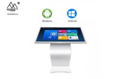 China CNAS Horizontal Touch Screen Kiosk 43in Touch Kiosk White Screen supplier