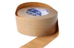 China Self-Adhesive Reinforced Writable Kraft Paper Tape supplier