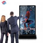 Full Screen 75 Inch LCD Display Kiosk 4K UHD Playing 1920x1080p for sale