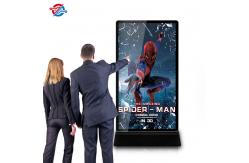 China Full Screen 75 Inch LCD Display Kiosk 4K UHD Playing 1920x1080p supplier