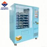 Smart Food Vending Machine with WiFi, Touch Screen & Multiple Contactless Payment