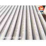 ASME SB677/ASTM B677 TP904L/NO8904 STAINLESS STEEL SEAMLESS PIPE for sale