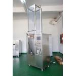 Electronic Production Watrer IP Test Equipment With IPX5 Waterproof Speed Adjustable