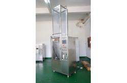 China Electronic Production Watrer IP Test Equipment With IPX5 Waterproof Speed Adjustable supplier