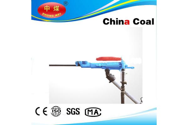 AAA grade air leg rock drill YT29B