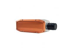 China Hyperspectral Imaging Camera With Visible Wavelength 400-700nm supplier