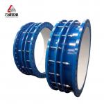 Strength Flexible Flange Joint PN10-PN40 Pressure for sale