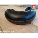 ASTM A234 WP11-S Return Bend For Boilers High-Pressure Hydrogen Pipelines for sale