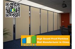 China Folding Acoustic Movable Partition Walls , Banquet Room Moving Partition Wall supplier