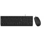 104-key Wired Multimedia Keyboard Black Waterproof HIPS Plastic USB Plug-and-play Customizable Logo Printing. Mouse 1200DPI ABS Shell for sale