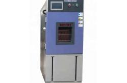 China Vibration Combined Simulated Temperature Benchtop Environmental Test Chamber supplier