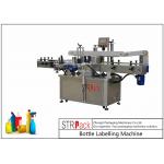 Large Capacity Durable Bottle Labeling Machine For Detergent Flat Bottles for sale