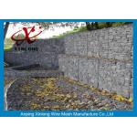 2*1*1m Hot Dipped Galvanzied Gabion Wire Mesh For Slop Protection