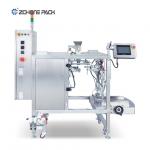 Single Station Automatic Granule Packing Machine Bag Feeding Machine