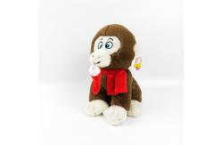 China EN71 25cm PP Cotton Filling Jaguar Plush Toy As Festive Gift supplier