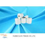 Heat Resistance Polyester Core Spun Yarn Multi Color / Dyed 100% Virgin Fiber for sale